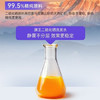 康王拜耳【丁香医生】二硫化硒洗剂去屑洗发水205ml  控油止痒清爽 /个人护理 /洗发护发 /洗发水 商品缩略图2