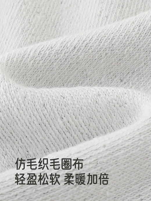 英氏儿童卫衣春秋长袖保暖男童套头上衣打底绒衫新款YRTAJ4R026A 商品图1