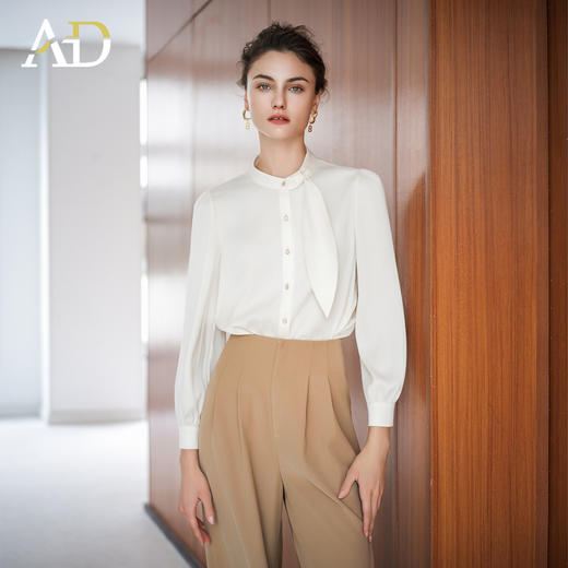 AD轻奢高级感纯色小衫秋季新款米色立领衬衫两件套显瘦垂感直筒裤 商品图4
