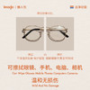 lessgo小白鞋、污渍擦、眼镜擦（混合）10片/盒 商品缩略图1