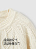【高定系列】英氏儿童毛衣圆领秋冬保暖羊绒针织衫女童套头羊毛衫YRMGJ4R046A 商品缩略图4