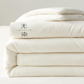 无印良品 A类100%新疆纯棉花被子 春秋被芯冬季棉被 厚6斤200*230cm /床上用品 /被子 /棉花被 商品图2