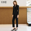 艾尚臣黑色西装套装女秋正式场合端庄套装轻职场通勤穿搭西服外套 商品缩略图1