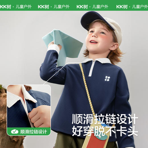 KK树儿童长袖t恤学院风POLO衫男童女孩卫衣翻领冬季上衣2025新款小格调Polo衫 商品图4