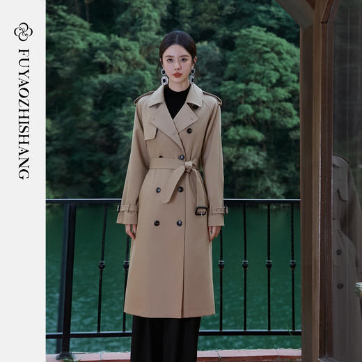FUYAO扶摇 卡其色风衣外套女2025秋季新款复古风大衣中长款英伦风 商品图0