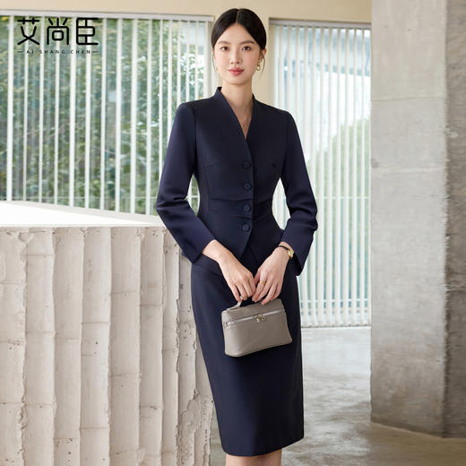 艾尚臣2025新款藏青色高级感时尚套装气质优雅通勤正式场合职业装 商品图0
