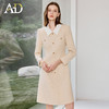 AD气质翻领粗花呢连衣裙女2025秋冬新款老钱风拼接长袖小香A字裙 商品缩略图1