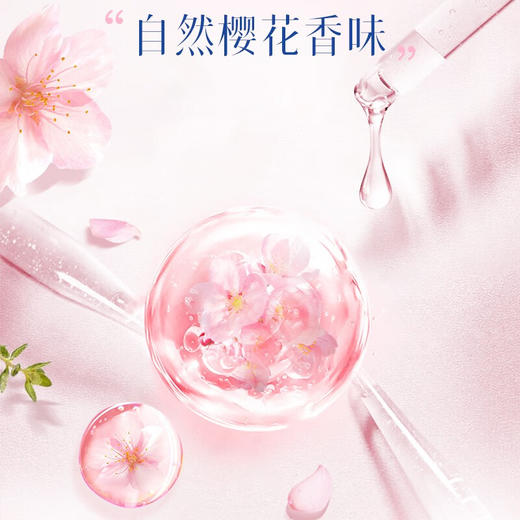 【自营】 老管家 花香洁厕液 高级香氛 浓稠啫喱 持久挂壁 500ml*2 商品图3