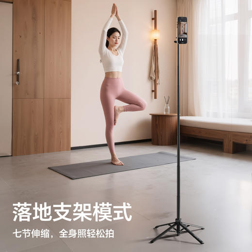 Ulanzi优篮子 MT85小火炬磁吸自拍杆magsafe手机支架适用iPhone苹果17安卓通用户外vlog拍摄神器便携支架 商品图5