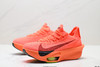 耐克Nike Air Zoom Alphafly NEXT%3轻量透气减震休闲运动跑步鞋FD8315-400男女鞋 商品缩略图3