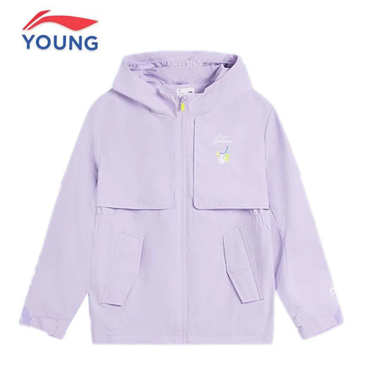 李宁童装女童冲锋外套三合一儿童25新款防风运动服YWBV046-2 商品图0