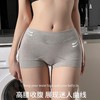 RUOBAO 极简风纯棉平角内裤｜给PP换上“大平层”，自在不夹臀，穿出自然美曲线 商品缩略图3