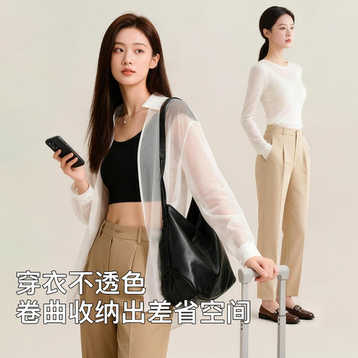 【隐形垫肩神器】大胸显小束胸内衣女内搭无痕自然直角肩美背文胸885月光凝眸 商品图8