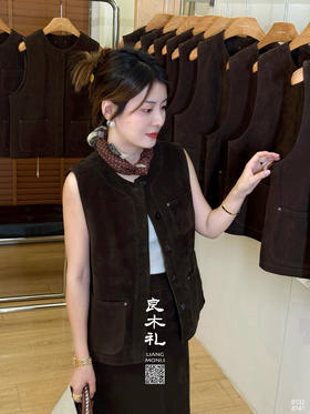 良木礼——山羊皮圆领马甲