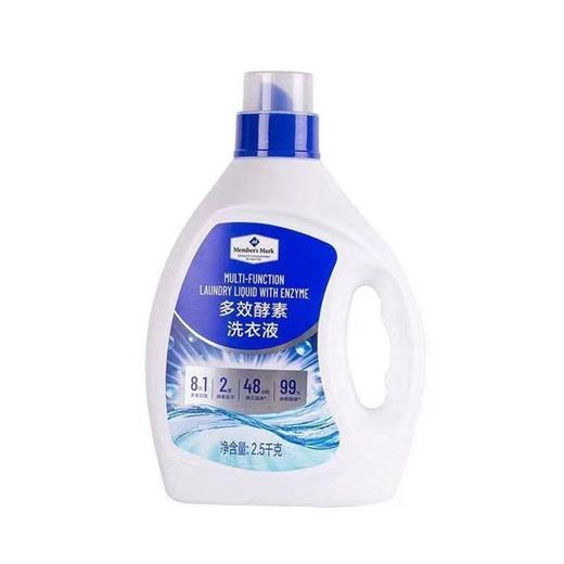 MM 多效酵素洗衣液2.5kg 商品图1