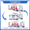 君乐宝遇见奶牛全脂纯牛奶200mL*24盒整箱量贩装 营养早餐 家庭分享 /水饮冲调 /常温奶 /基础牛奶 商品缩略图4