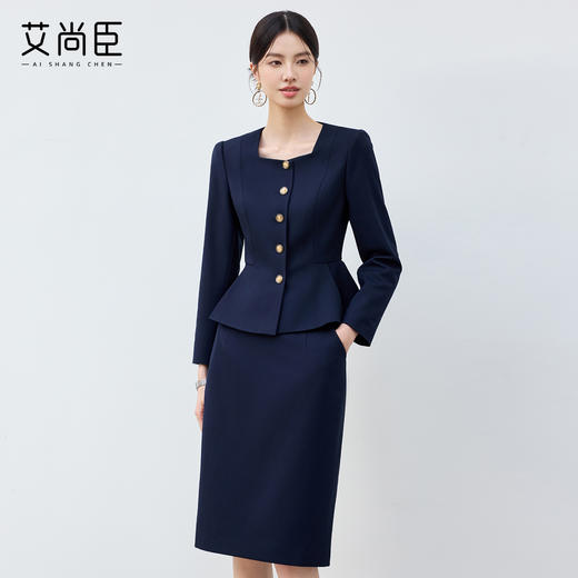 艾尚臣2025新款藏青色高级感西装套装气质时尚半裙修身显瘦工作服 商品图0