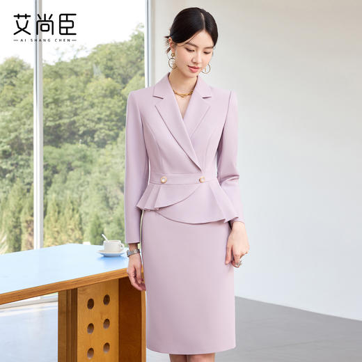 艾尚臣2025新款高级感连衣裙修身显瘦美容院讲师时尚气质职业装 商品图2