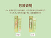 Pixi H2O Skintint水养清透 润色粉底液35ml 商品缩略图1