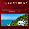 【象记】燕窝50克-100克礼盒装 商品缩略图4