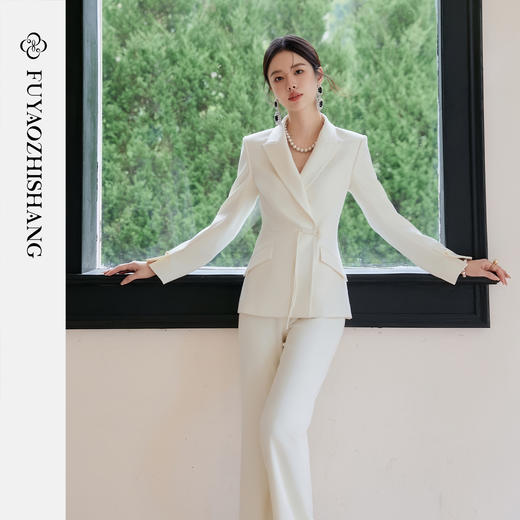 FUYAO扶摇 新中式盘扣时尚套装女2025新款白色国风显瘦西装外套 商品图1