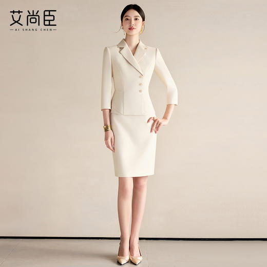 艾尚臣2025新款米色高级感连衣裙气质优雅职业装医美主持人工作服 商品图2