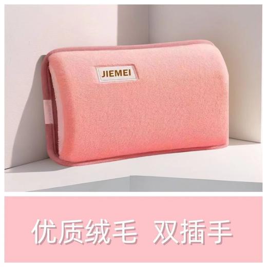 秋冬【国标充电热水袋】国标暖水袋一体暖手袋暖腰双插手暖脚 商品图5