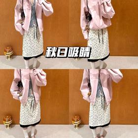 新品上身丨粉夹克叠穿波点半裙，酷甜风格，日常穿搭的小心机～✨