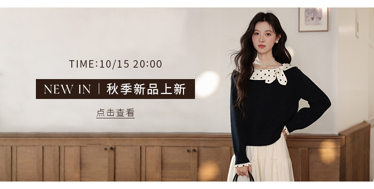 新品专区（旧版3）