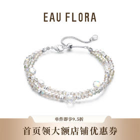 【潮汐】手链I潮汐之美