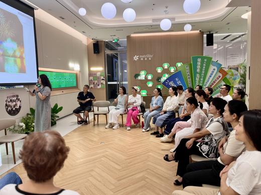 第56课【脂肪是我们身体离不开的必须营养素】 商品图0