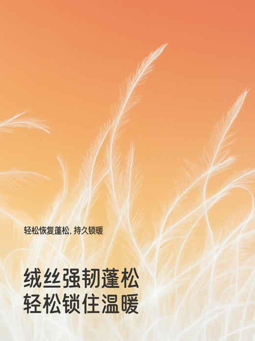 英氏超韧绒儿童羽绒服连体衣冬加厚保暖男宝连帽衣服YRHAJ4R020A 商品图4