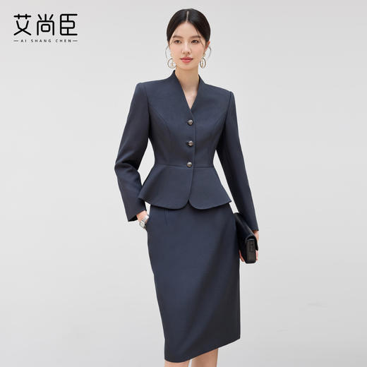 艾尚臣2025新款青灰色轻奢西装套装酒店前台珠宝店气质时尚两件套 商品图1