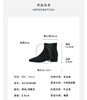 Westory2025年冬季小方头方根流苏切尔西“波嬉风“休闲短靴W25DS85491 商品缩略图11