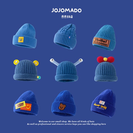 【绚丽克莱因蓝宝宝帽】秋冬新韩版儿童帽子男女童防风护耳保暖针织帽围巾 商品图0