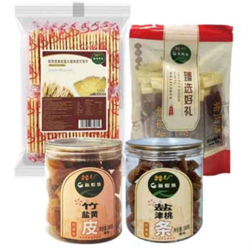 【组合】新悦悠零食系列（黑松露味饼干500g+竹盐黄皮+盐津桃条+蜜汁猪肉脯90g) 商品图0