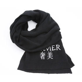 奢美 围巾