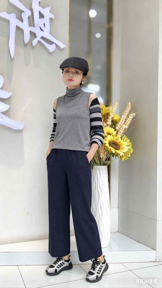 58D880多色中领天丝羊毛背心 ，解决你的低领无领前胸后背发凉等问题！黑/白/灰/深咖/酒红五色。可以搭配各种衬衫，外套，毛衫，卫衣等，露出一截白色的领口很减龄！既美丽又保暖！ 商品图9