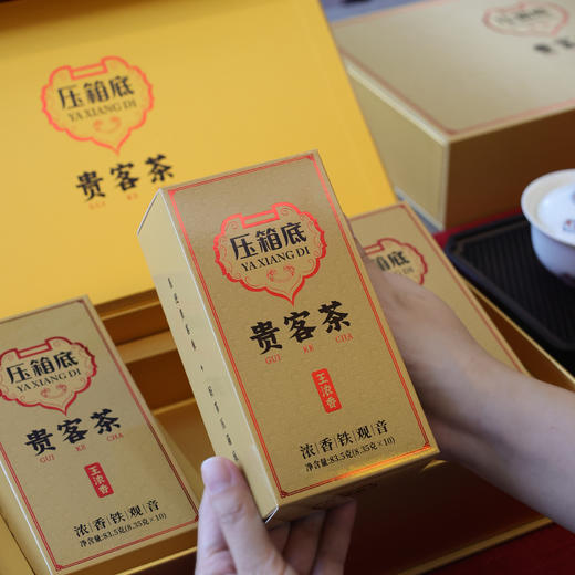 压箱底贵客茶 王浓香 浓香铁观音 礼盒装250克/30泡 商品图3