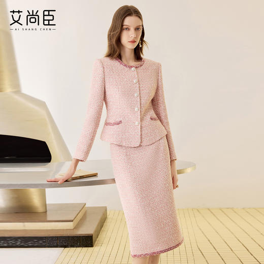 艾尚臣粉色小香风西装套装裙女秋冬高级感播音主持人正式场合正装 商品图2