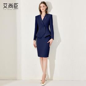 艾尚臣藏青色西装套装女2025秋冬双排扣西服职业装气质正装工作服