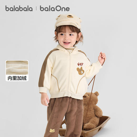 巴拉巴拉balaOne儿童外套女童男童装新款2025秋冬珊瑚绒保暖加厚 商品图0