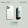 lessgo利事多嗡嗡叮叮清凉薄荷液50ml 舒缓蚊虫叮咬消包神器 商品缩略图1