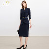 AD高智感气质套装女藏青色西装两件套2025秋季新款七分袖职业装 商品缩略图1