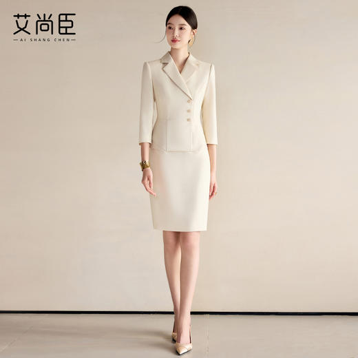 艾尚臣2025新款米色高级感连衣裙气质优雅职业装医美主持人工作服 商品图3