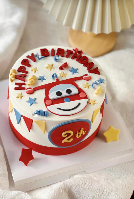 阳光乐迪 商品图0