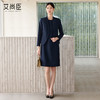 艾尚臣藏青色高级感时尚西装连衣裙气质商务修身显瘦两件套工作服 商品缩略图2