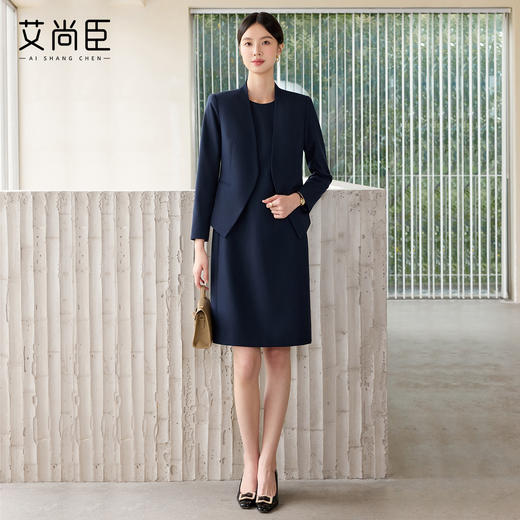 艾尚臣藏青色高级感时尚西装连衣裙气质商务修身显瘦两件套工作服 商品图2