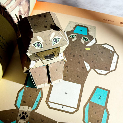 破半卷 解锁古文明 解锁古生物 手工折纸立体书 科普百科 建筑动物纸模型 商品图3