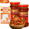 桃园建民牛肉耗辣椒 辣椒酱调料拌面酱微辣牛肉酱 210g*2瓶装 1号会员店 /粮油调味 /调味品 /中式酱料 商品缩略图7
